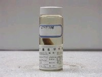 藏品(黑短鰭擬飛魚)的圖片